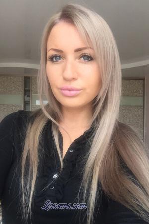 176495 - Yana Age: 34 - Ukraine