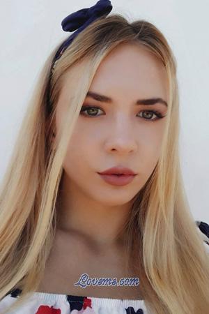 196914 - Yana Age: 25 - Ukraine