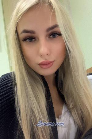 205284 - Darya Age: 23 - Russia