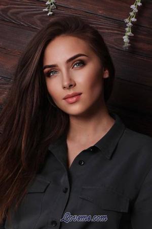 Ukraine women