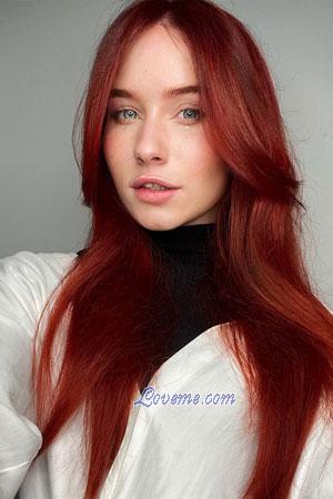 207804 - Valentina Age: 22 - Russia