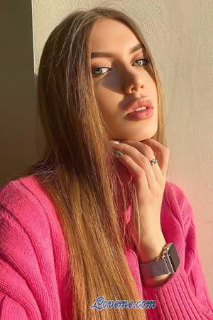 213824 - Anastasiia Age: 18 - Ukraine