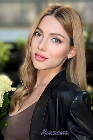 216766 - Iryna Age: 25 - Ukraine