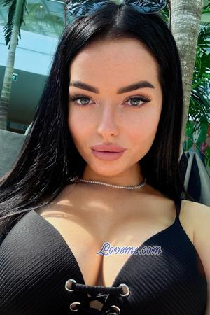 222925 - Bohdana Age: 28 - Ukraine