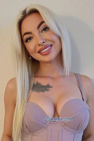 222950 - Inna Age: 26 - Ukraine