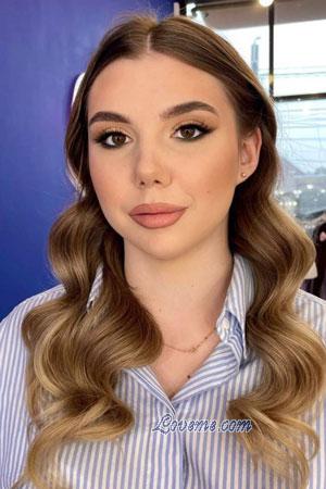 223696 - Maryna Age: 19 - Ukraine