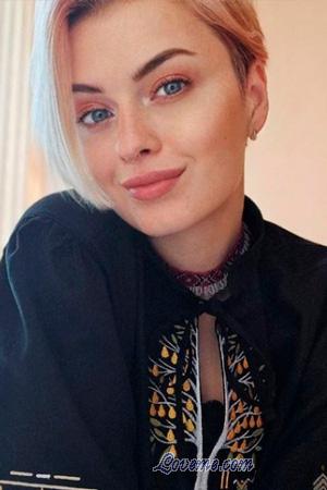 224452 - Anna Age: 29 - Ukraine