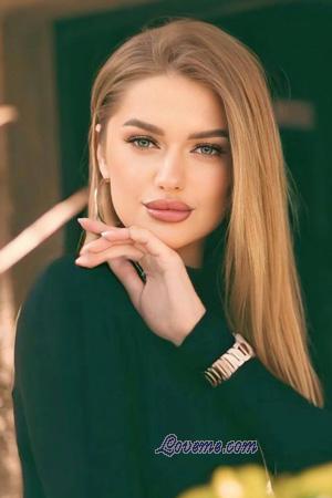 224541 - Maria Age: 32 - Ukraine