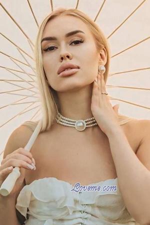 224949 - Evgenia Age: 26 - Ukraine