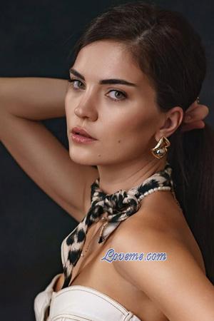 225069 - Ekateryna Age: 29 - Ukraine