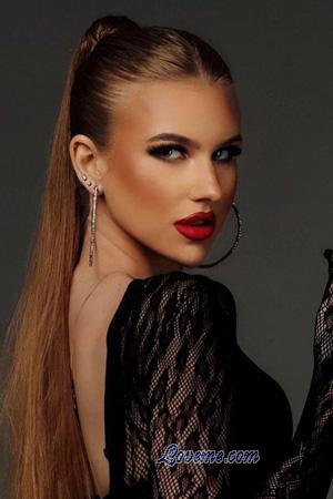 225264 - Milena Age: 18 - Ukraine