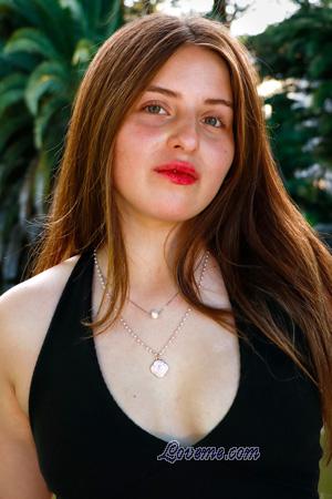 226176 - Ana Paula Age: 20 - Argentina