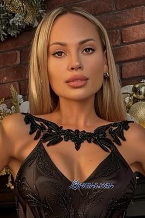 226280 - Dana Age: 35 - Ukraine