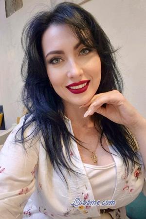 Ladies of Ukraine