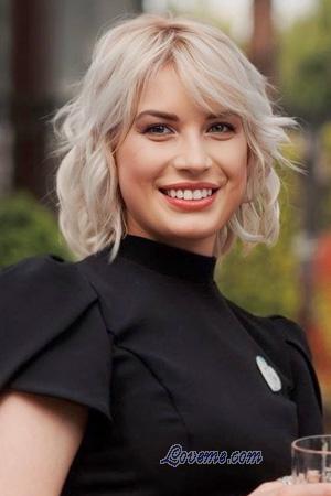 228252 - Nataliia Age: 34 - Ukraine