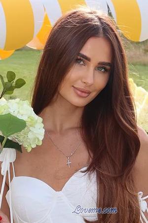 228253 - Anastasiia Age: 28 - Ukraine