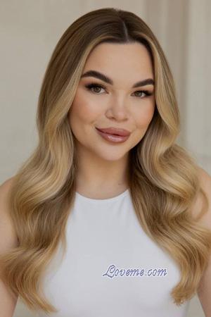 228257 - Kateryna Age: 24 - Ukraine