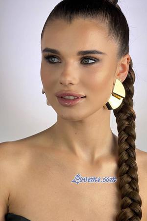 228331 - Yana Age: 24 - Ukraine
