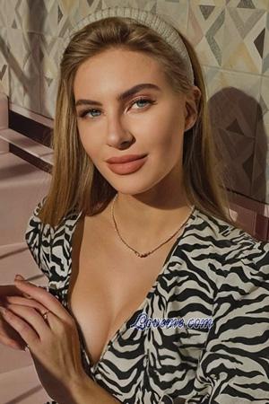 228338 - Kateryna Age: 24 - Ukraine