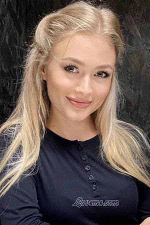 228426 - Yevheniia Age: 28 - Ukraine