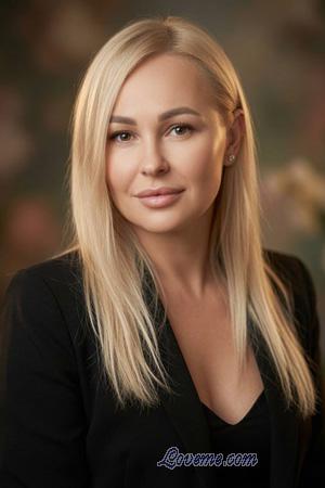 228443 - Vita Age: 48 - Ukraine