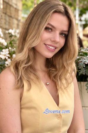Ladies of Dnipro