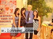 Philippine-Women-5645-1